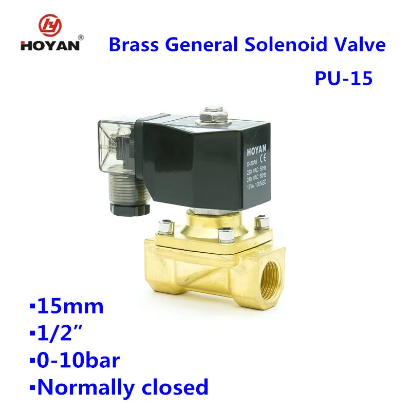 PU-15 DN15 110V 220V 12V 24V solenoid valve hydraulic