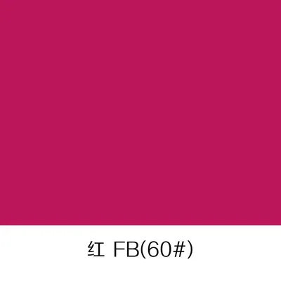 Hot sell Factory direction sell High FastnessSlovent dyestuff Disperse Red 60# PC Ink dyestuff  textile dyestuffDisperse Red 60#