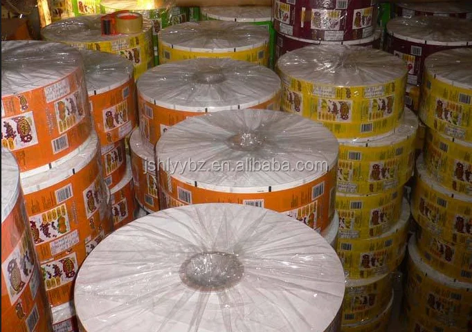 Цена ламинированной алюминиевой фольги в рулоне для пакетиков из ПЭТ/алюминия/полиэтилена