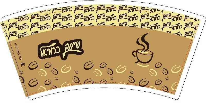 Полиэтиленовое сырье для бумажных стаканчиков, для бумажных кофейных стаканчиков, для бумажных стаканчиков, китайский производитель