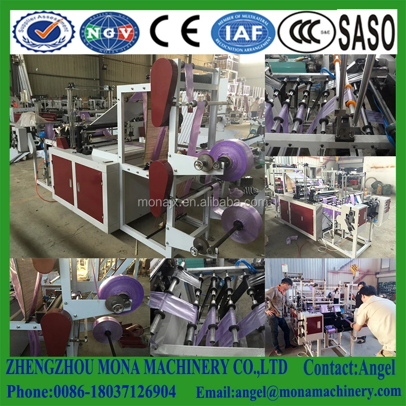 Сверхмощный пластиковый шнурок для мусорных пакетов машина