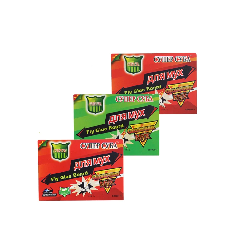 Disposable Fly Catcher Trap,Fly Killer