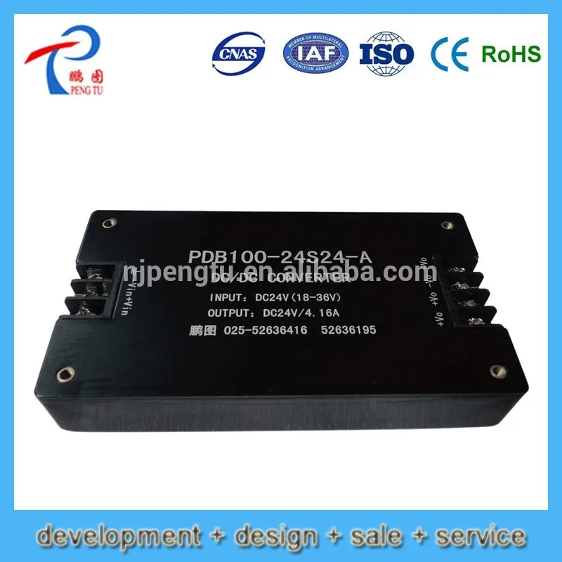 DC/DC Импульсный источник электропитания PDB100-24S24-A/A1 серии PDB-A/A1 DC/DC входное напряжение 24В выходное напряжение 24В 5А