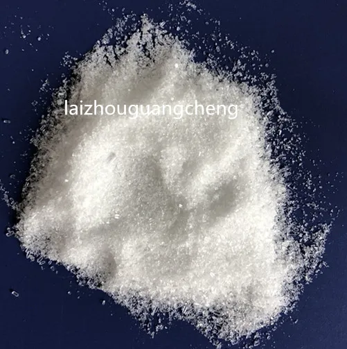 
 Гептагидрат REACH регистрационный сертификат сульфата магния  