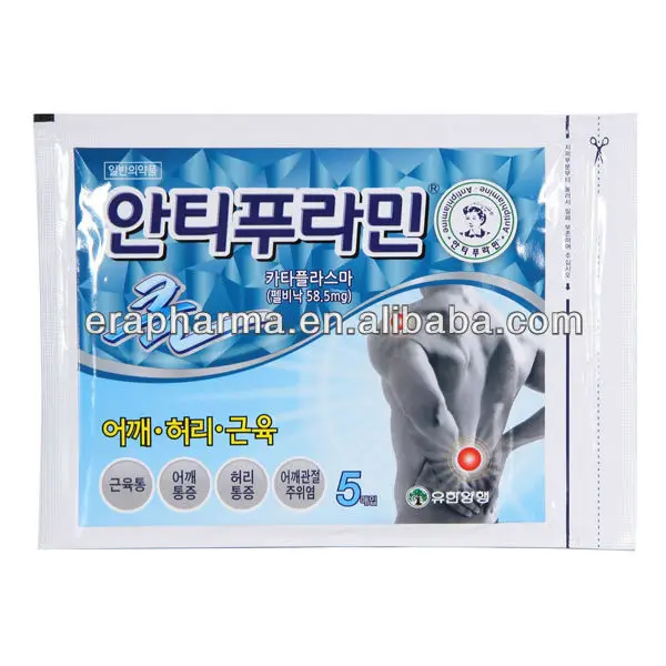 
100% natural icy hot and cool pain relief plaster 
