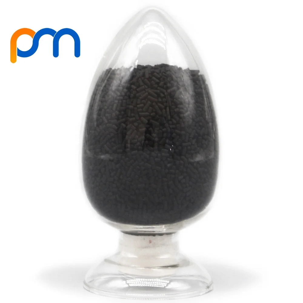 CMS 260 Adsorbent Carbon Molecular Sieve Nitrogen