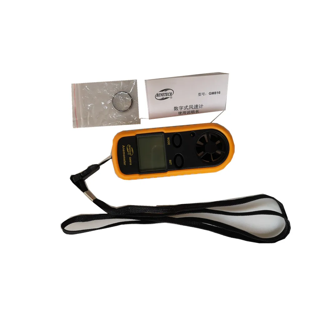 GM816 Anemometer Price LCD Hand held Anemometro Air velocity Wind Speed Meter Tester Digital Anemometer
