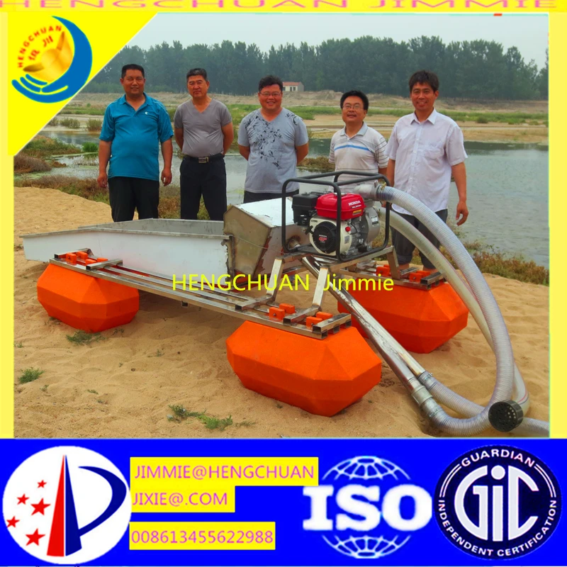 
Qingzhou cheap Mini sand gold dredger 