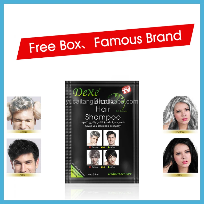 For personal use anti-allergy salon hair care products hair dye shampoo to darken the hair