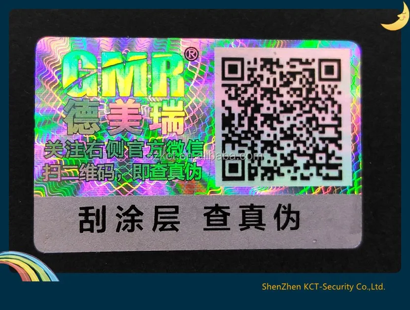 Custom Sticker Usage and Adhesive Sticker Type Hologram overlay