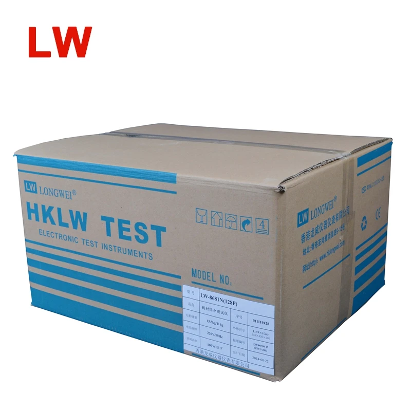 Programmable cable harness tester