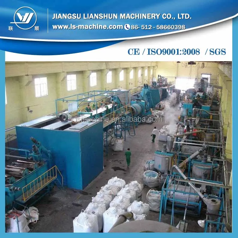 PP PE отходы полиэтиленовой пленки стиральная сушки переработки производственной линии