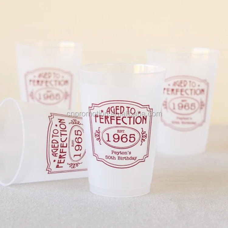 
Personalized monogrammed frosted plastic cup 