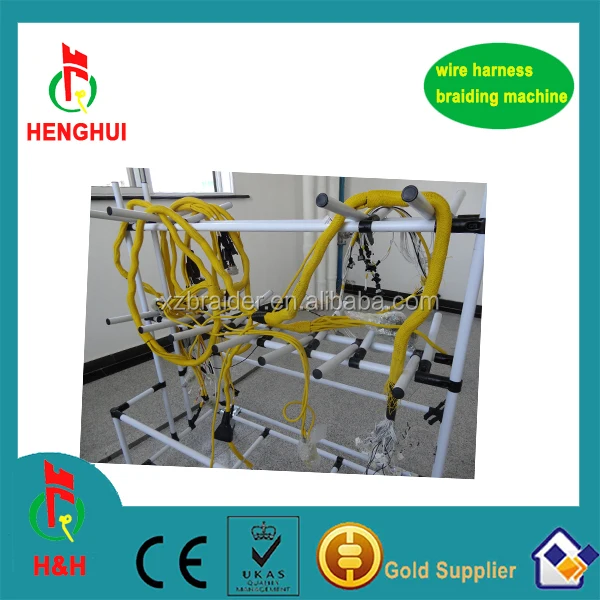 xuzhou henghui 32 carriers automotive wiring harness braiding machine