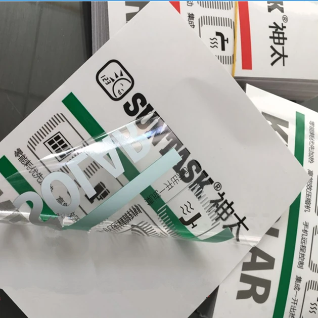 Bojian China private car logo sticker& label card label holographic sticker Low MOQ