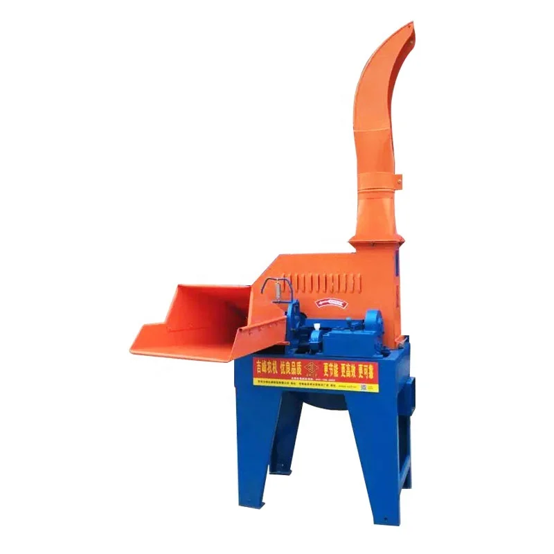 Высокая производительность Chaff резак в индийской компании Электрический измельчитель травы