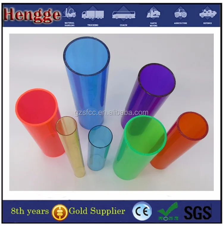 acrylic tube color PMMA pipe color tube