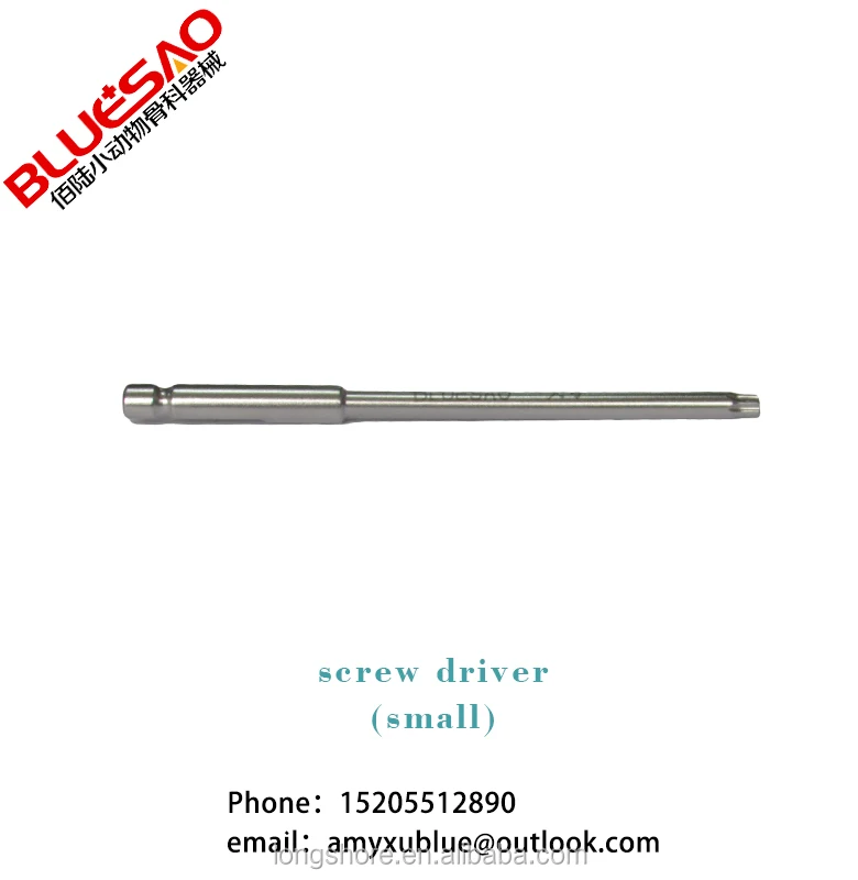 screw driver (small) for vet PGR system animal orthopedic instrument