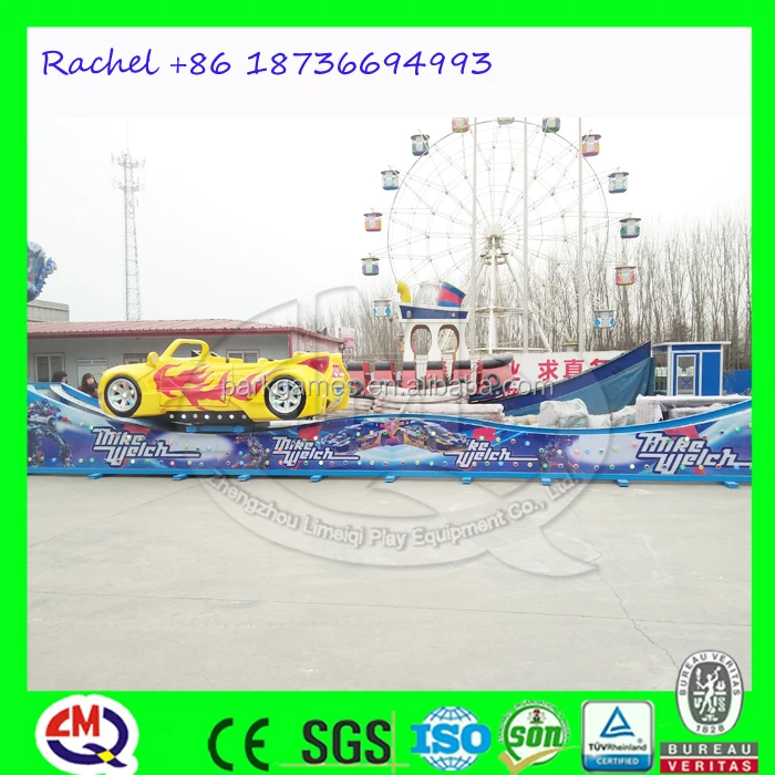 New style modern model amusement rides Cool kids free flying car game