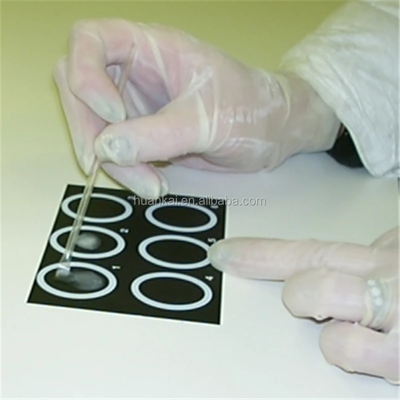 D Group Streptococcus latex test kit