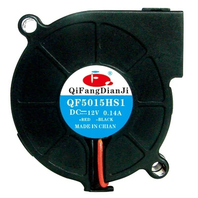 
50mm dc 12v noiseless fireplace insert blower fans 