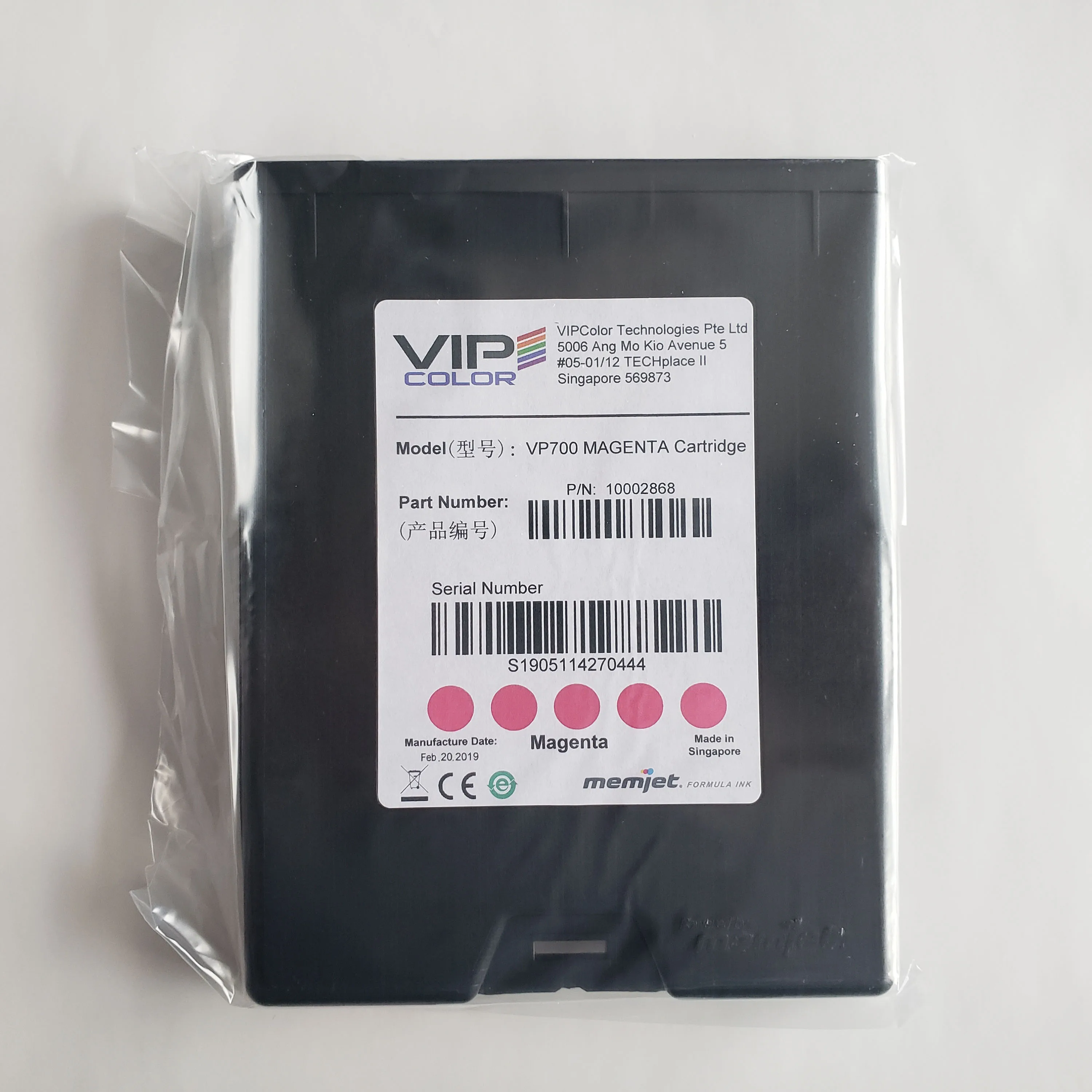 
VP700 VP750 VIPColor Label Memjet Digital Printer Ink Catridge 