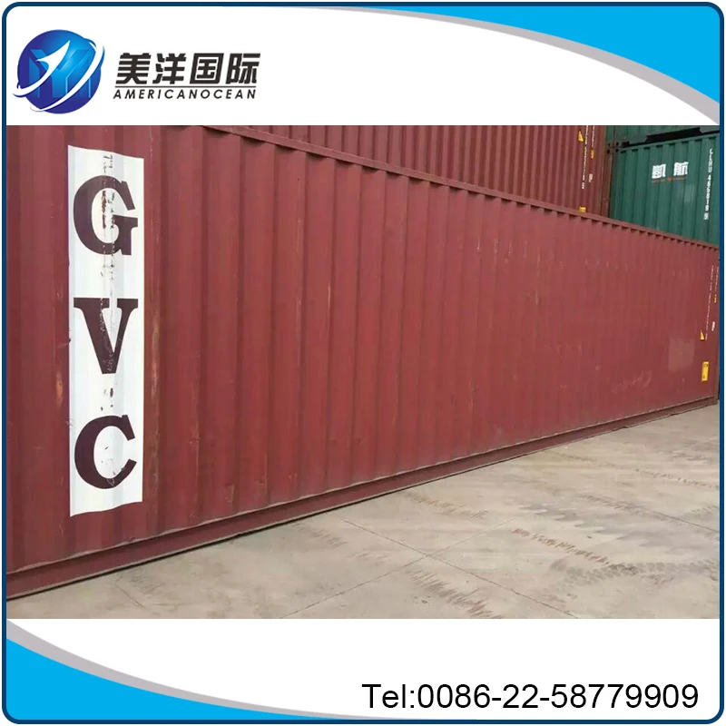 Купить Подержанный контейнер для доставки