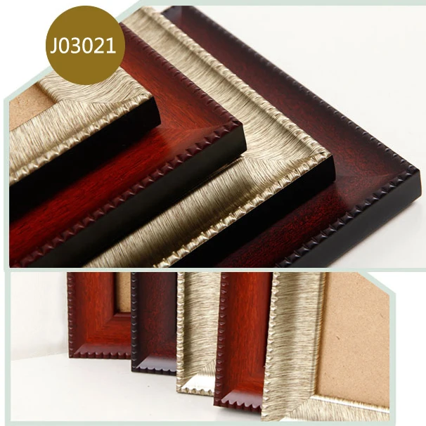Classic Brown Color Plastic Picture Frame Moulding For Art Mirror Photo Frames