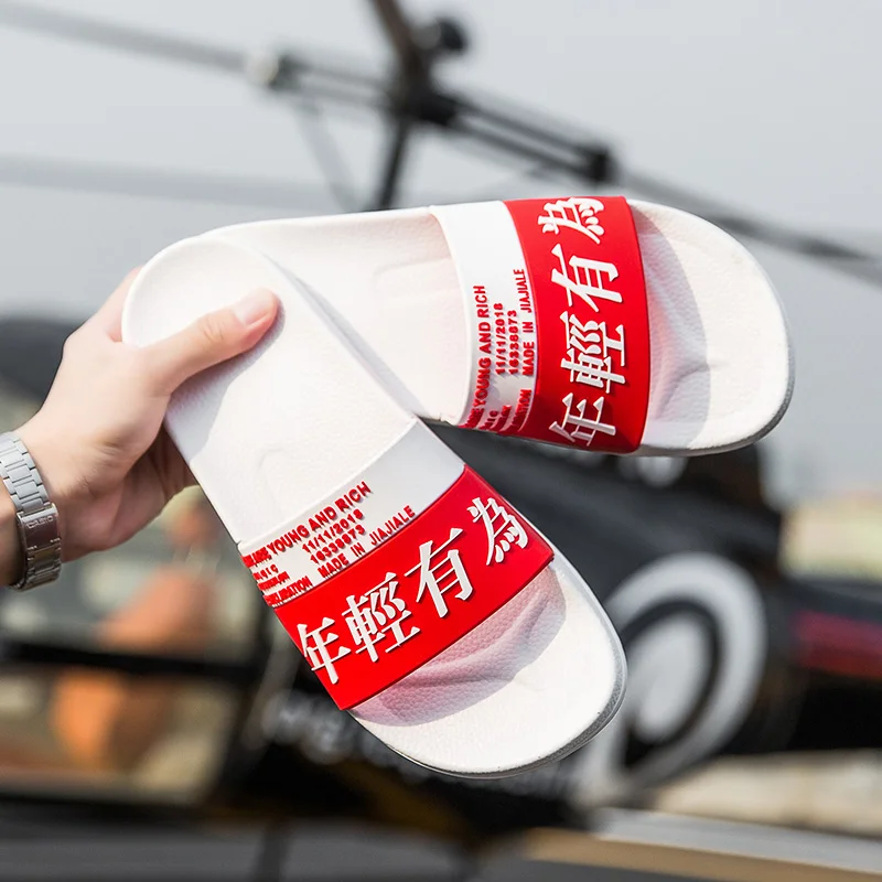 New Model Men Casual Home Slippers Comfortable,Jinjiang Soft Sole Slippers Comfort Sandals,Custom Slide Sandal Indoor Slipper