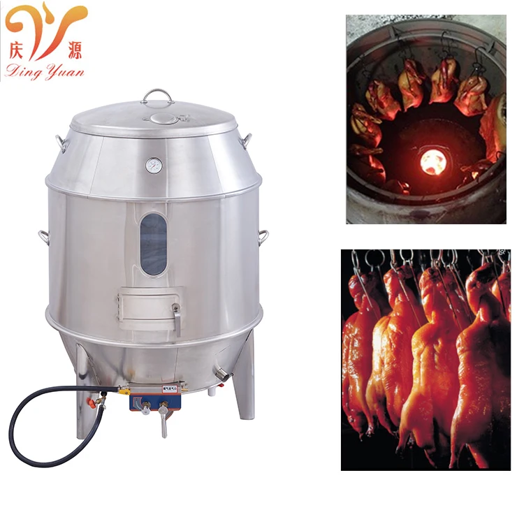
Commercial restaurant lava lock gas roasting duck oven pig lamb roaster 