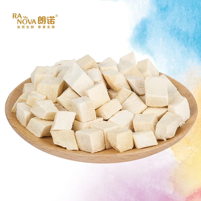 Ranova Freeze Dried Pet Treats - Chicken (For Cat)