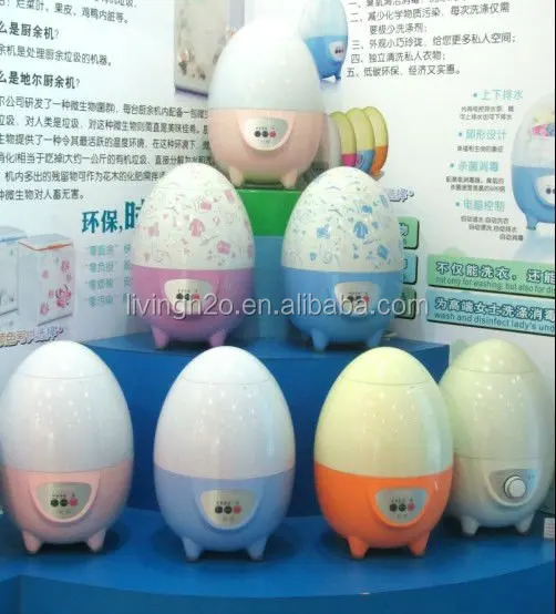 Мини-автоматическая стиральная