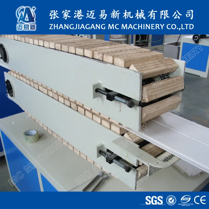 250mm width PVC Ceiling Board Extrusion Production line Extrusion Machine