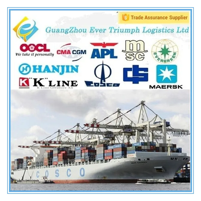 
 Дешевые морские перевозки из гуанчжоу / шэньчжэнь / шанхай китая в санкт-петербург, Россия  