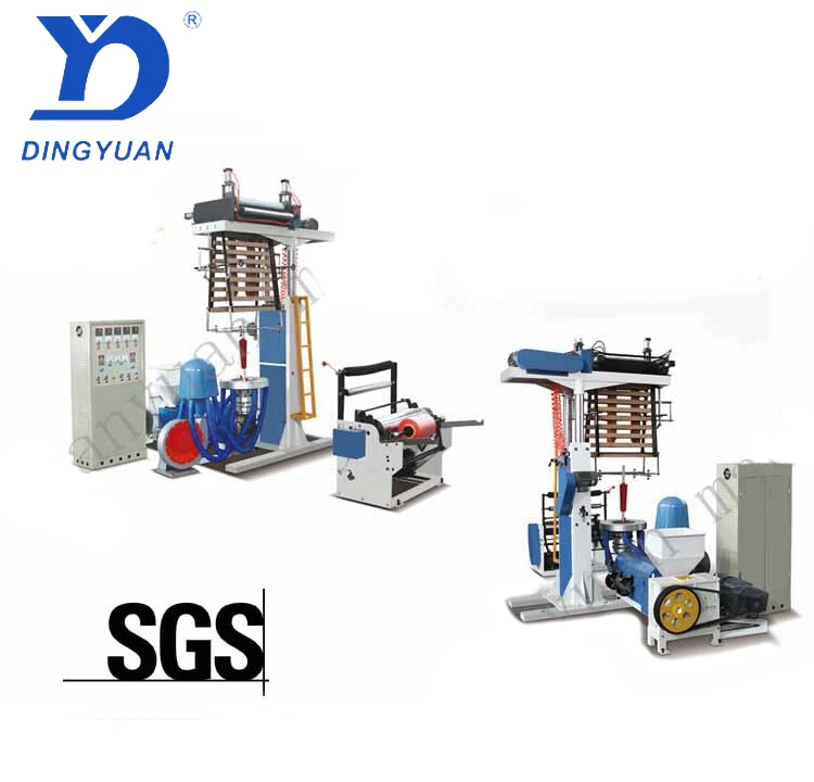 HDPE / LDPE / LLDPE raw material blow moulding hot sale hdpe plastic blowing machine