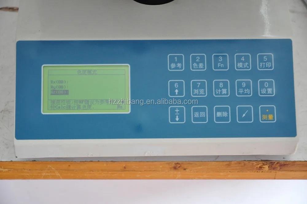 Machinery manufacturer color difference tester