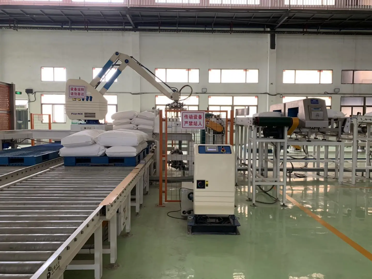 
Protein content min90% Isolated Soy Protein Powder 