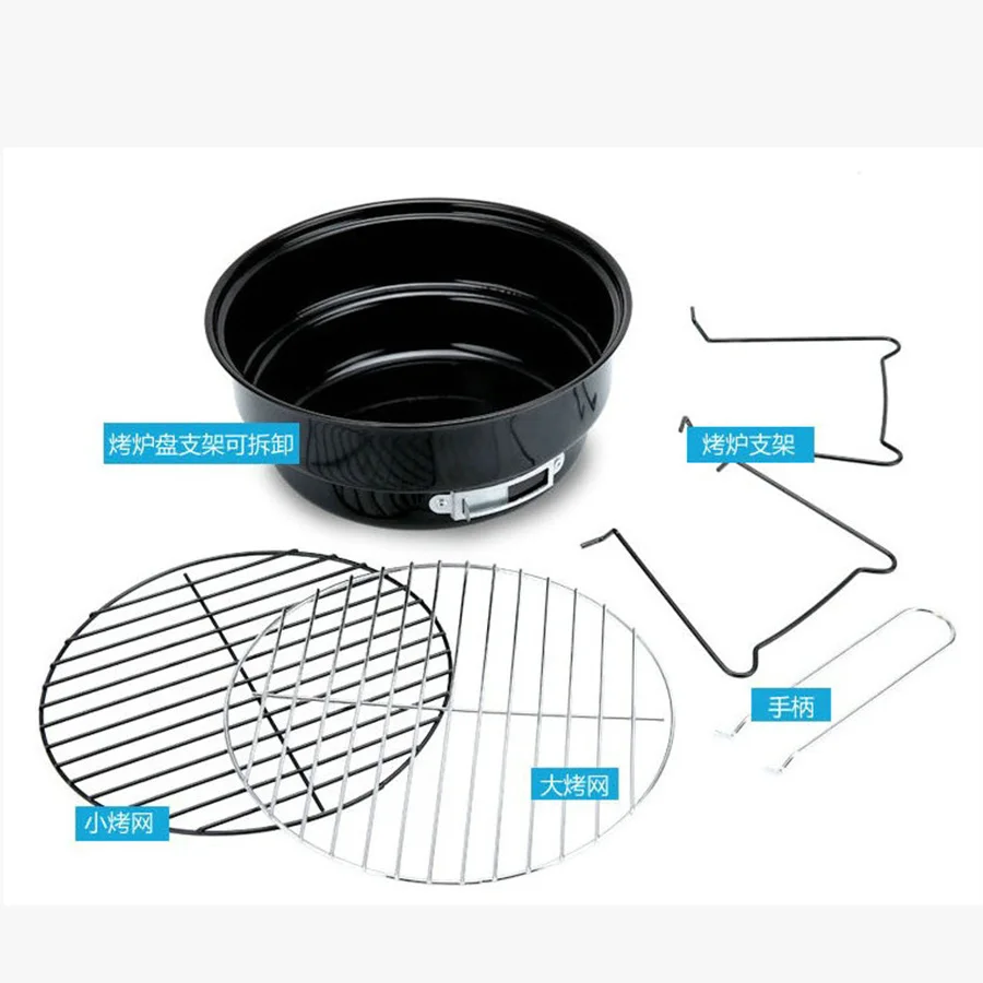 Barbecue Grill   Portable Lightweight  Charcoal  BBQ Grill for Outdoor with cooler bag