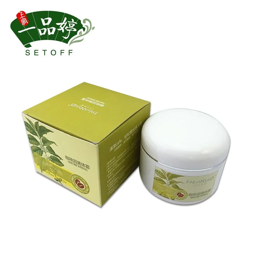 Крем для похудения с кофеином