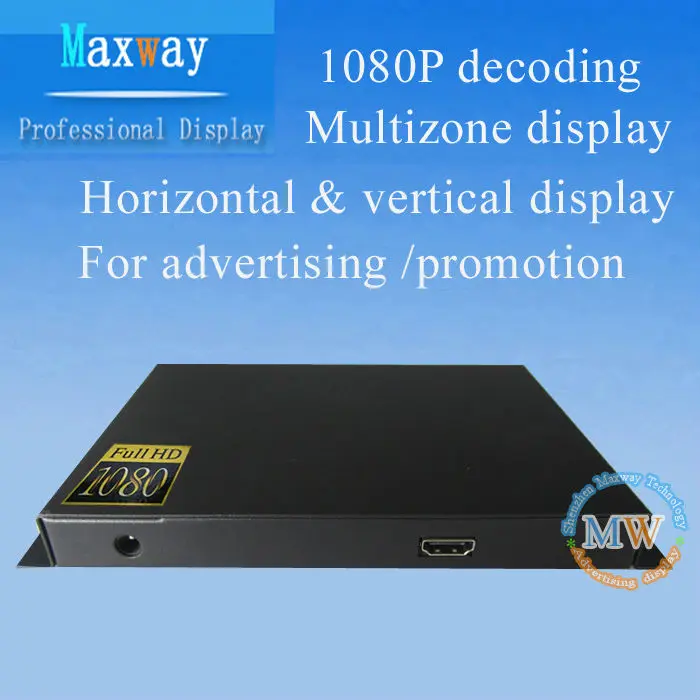 полный реклама HD медиа-плеер