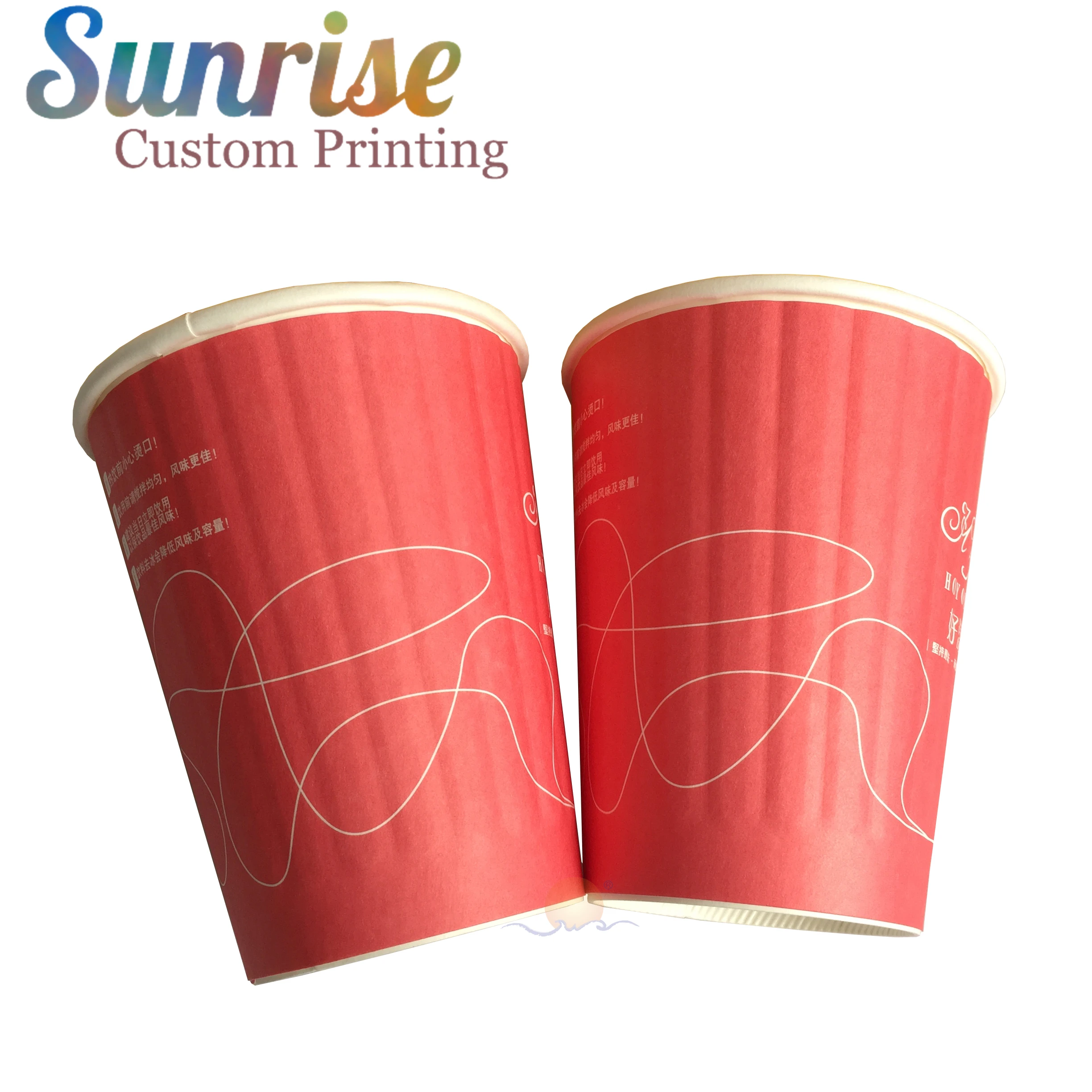 Одноразовые био-бумажные стаканчики для горячего кофе на заказ 8 унций