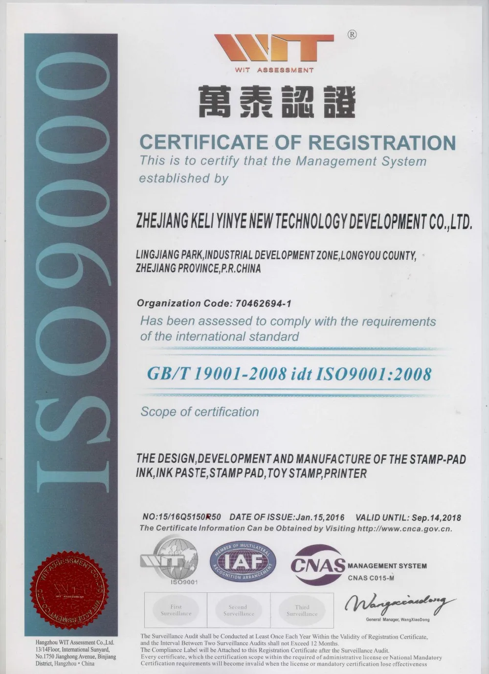 factory direct sale customizable pattern  wooden stamp set