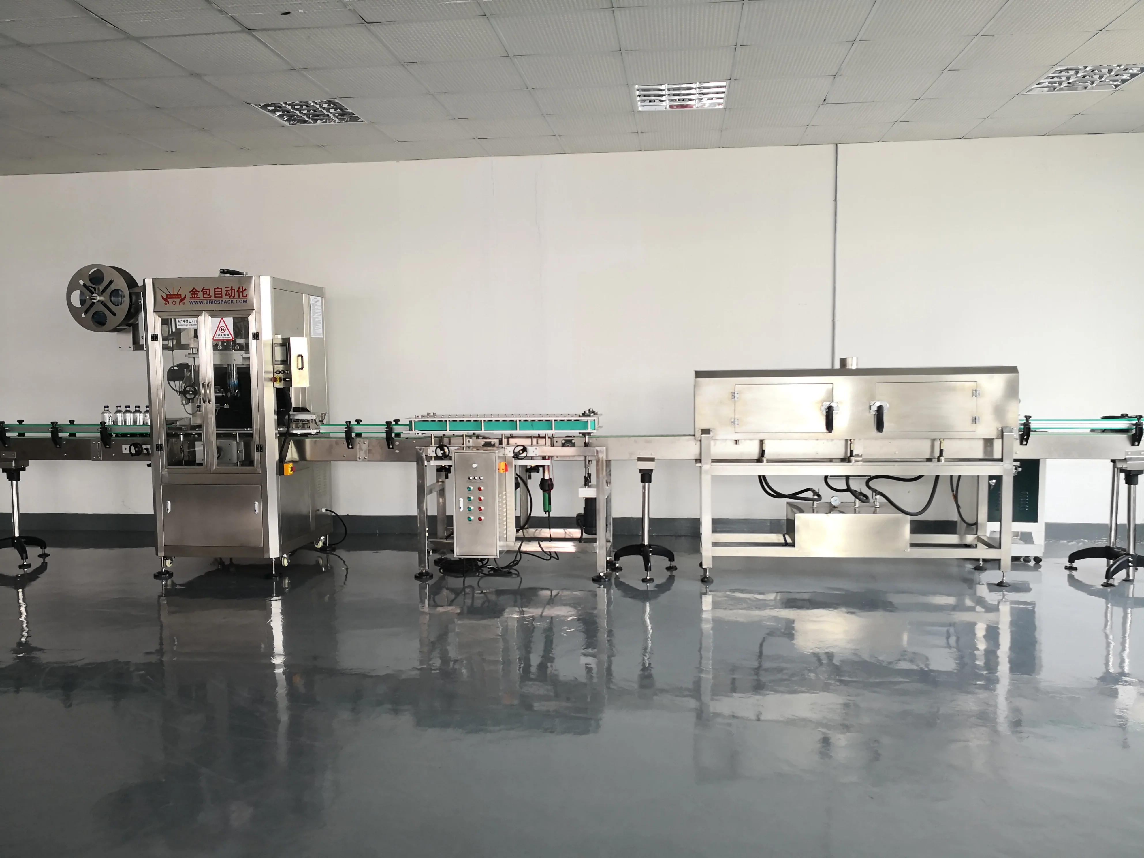 
Hot sale bottle shrink sleeve labeling machine for Beverage drink bottles production 