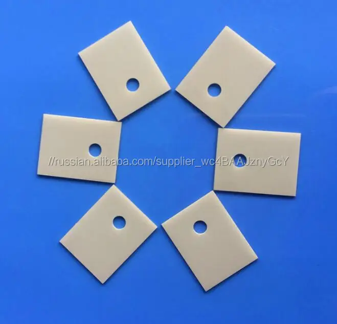 AlN лист нитрида алюминия керамические плиты