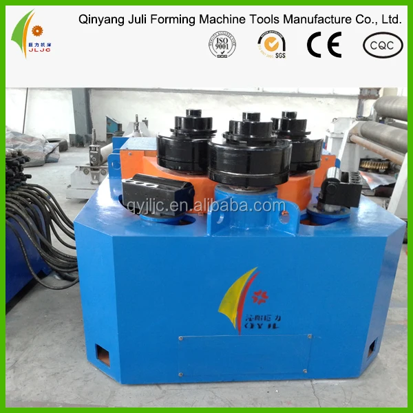 factory H beam I beam C steel U steel bending machine Capacity 20 mm