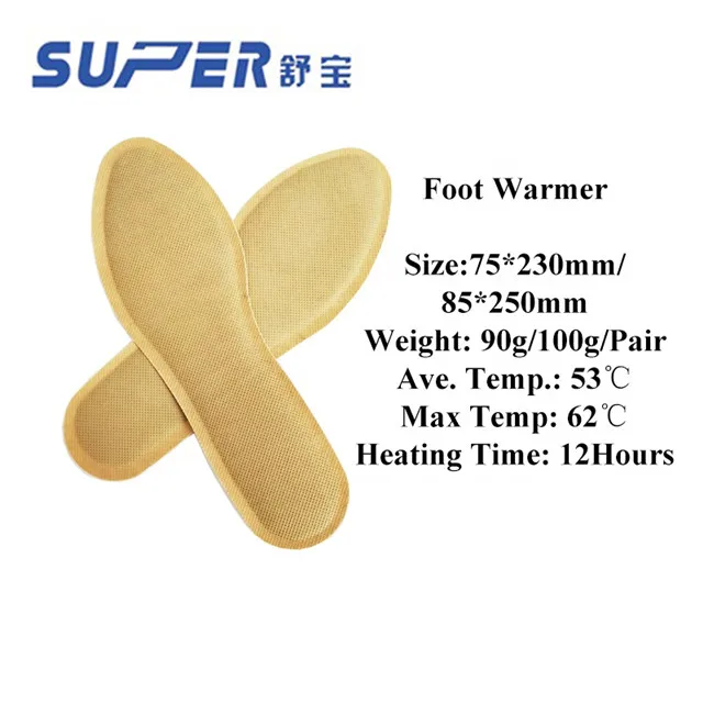
self-heating disposable insole 