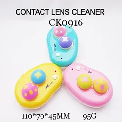 contact lens case cute COLORFUL mushroom lens cleaner machine USB CK0916