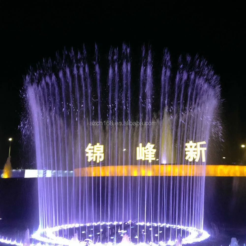 Large outdoor music dancing water fountain, dancing water fountain with many fountain water shapes in Shan tou, Guangdong