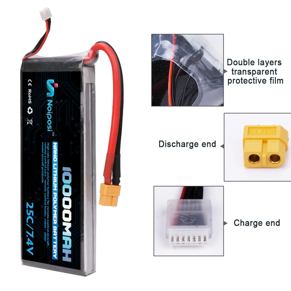 High Capacity Lipo Battery 10000mAh 7.4V 2S 25C RC lithium polymer
