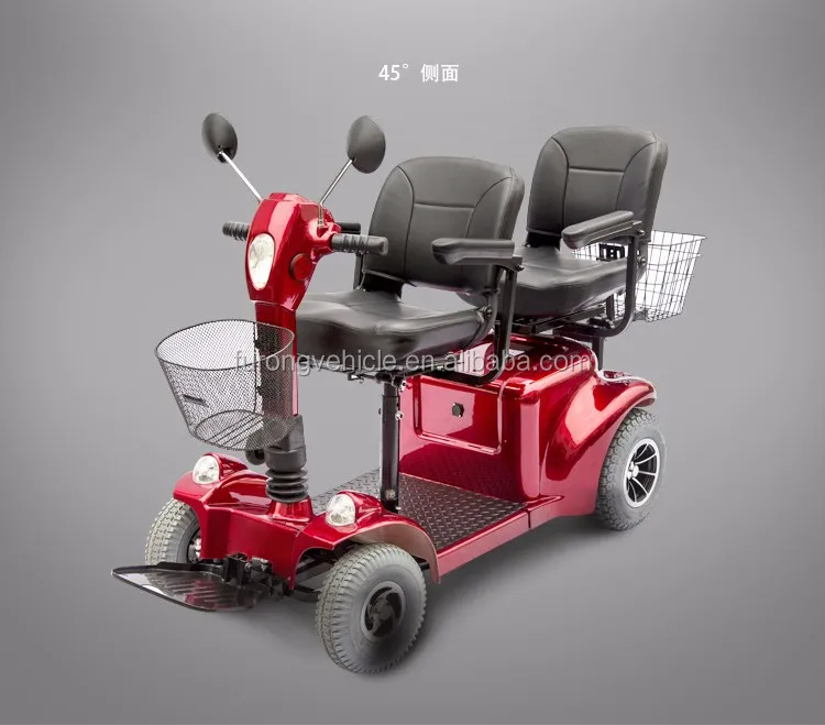 Double seat four wheels lithium battery electric mobility scooter